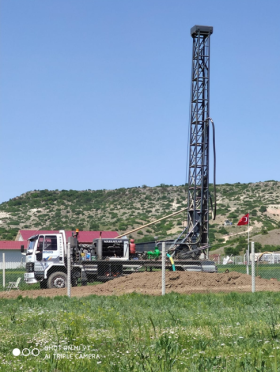 Water Well Drilling and Licensing