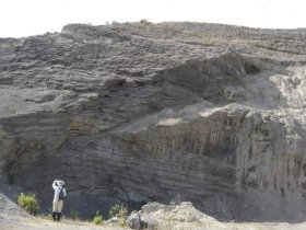 Depremsellik ve Afet Riski Değerlendirme Çalışmaları